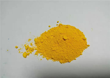 Gübre İçin Yüksek Saflıkta Pigment, HFDLY-49 Sarı Renk Pigment Toz