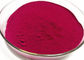 Yüksek Renk Dayanıklılığı Organik Kırmızı Pigment, Saf Pigment Kırmızı 122 C22H16N2O2 Tedarikçi