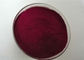 Yüksek Performanslı Organik Pigmentler Toz Pigment Kırmızı 202 CAS 3089-17-6 Tedarikçi